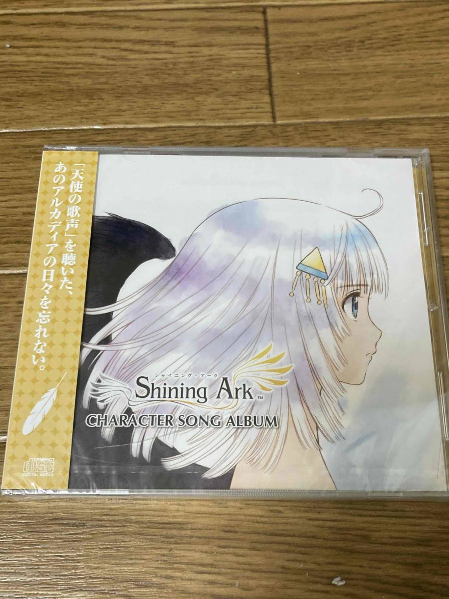 ☆未開封CD☆シャイニング・ザ・ホーリィアーク 桜庭統 | labiela.com