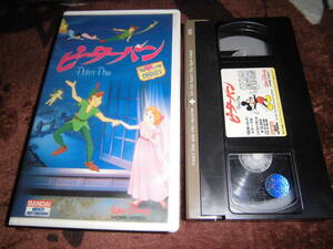 Версия Bandai "Питер Пан старый голос японской дублированная версия" VHS Videy Tape Version Version