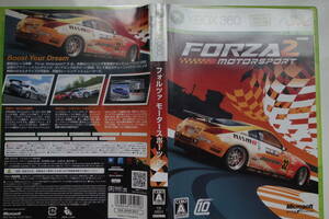 XBOX360 【フォルツァ モータースポーツ2・テストドライブ アンリミテッド】2本