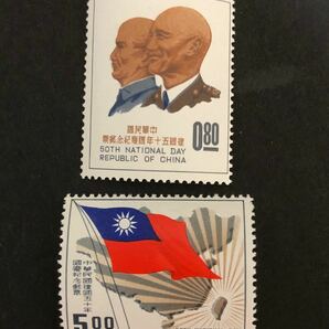 中華民国切手1961年（紀72）2種完 未使用
