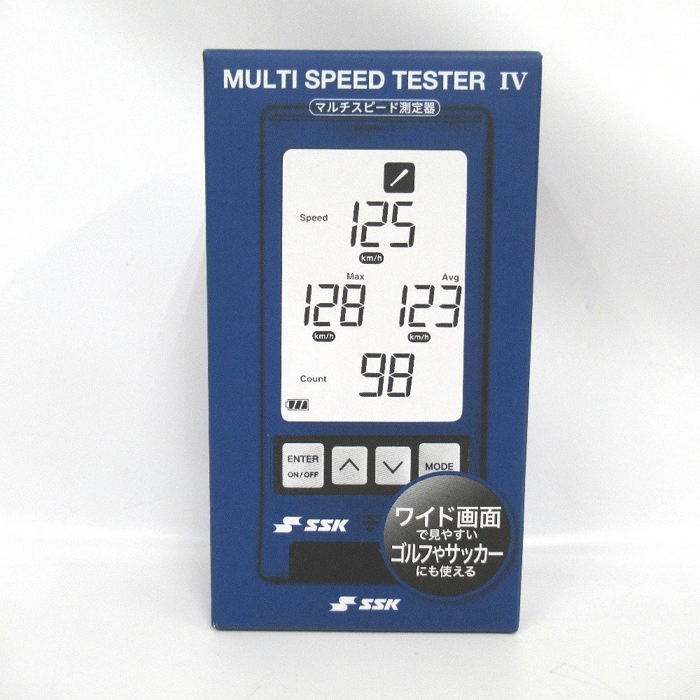 ヤフオク! -「マルチスピードテスター」の落札相場・落札価格