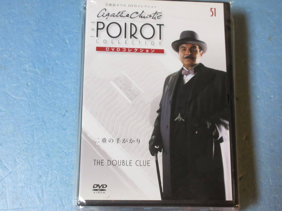私立探偵濵マイク DVD-BOX テレビドラマ 日本のテレビドラマ www 