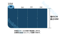 施工簡単！賃貸でもOK 汚れ防止 おしゃれ 利用幅が広い 貼ってはがせる DIY リフォーム 壁紙シール 木目壁紙 45cm*10m_画像7