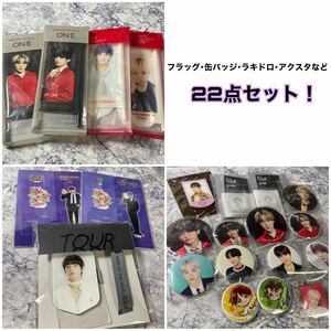 BTS グッズ フラッグ アクスタ 缶バッジ ラキドロ まとめ売り セット 防弾少年団 テテ テヒョン