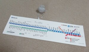 12東急目黒線路線図　　　
