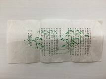 馨鉄　増山馨鉄　平丸型　鉄瓶　鉄製　煎茶道具　茶道具　鉄やかん　C168_画像2