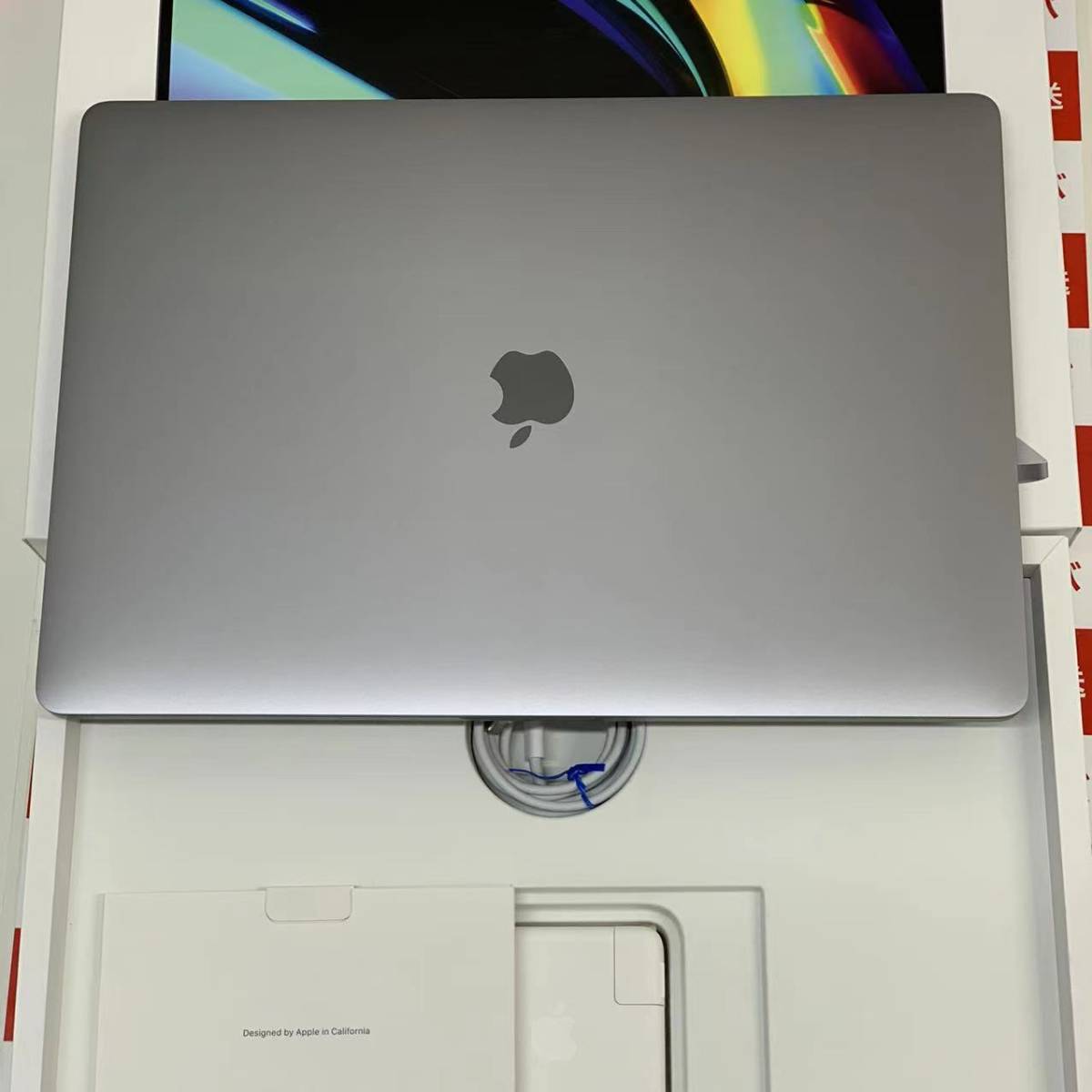 Apple MacBook Pro Retinaディスプレイ 2600/16 MVVJ2J/A [スペース 
