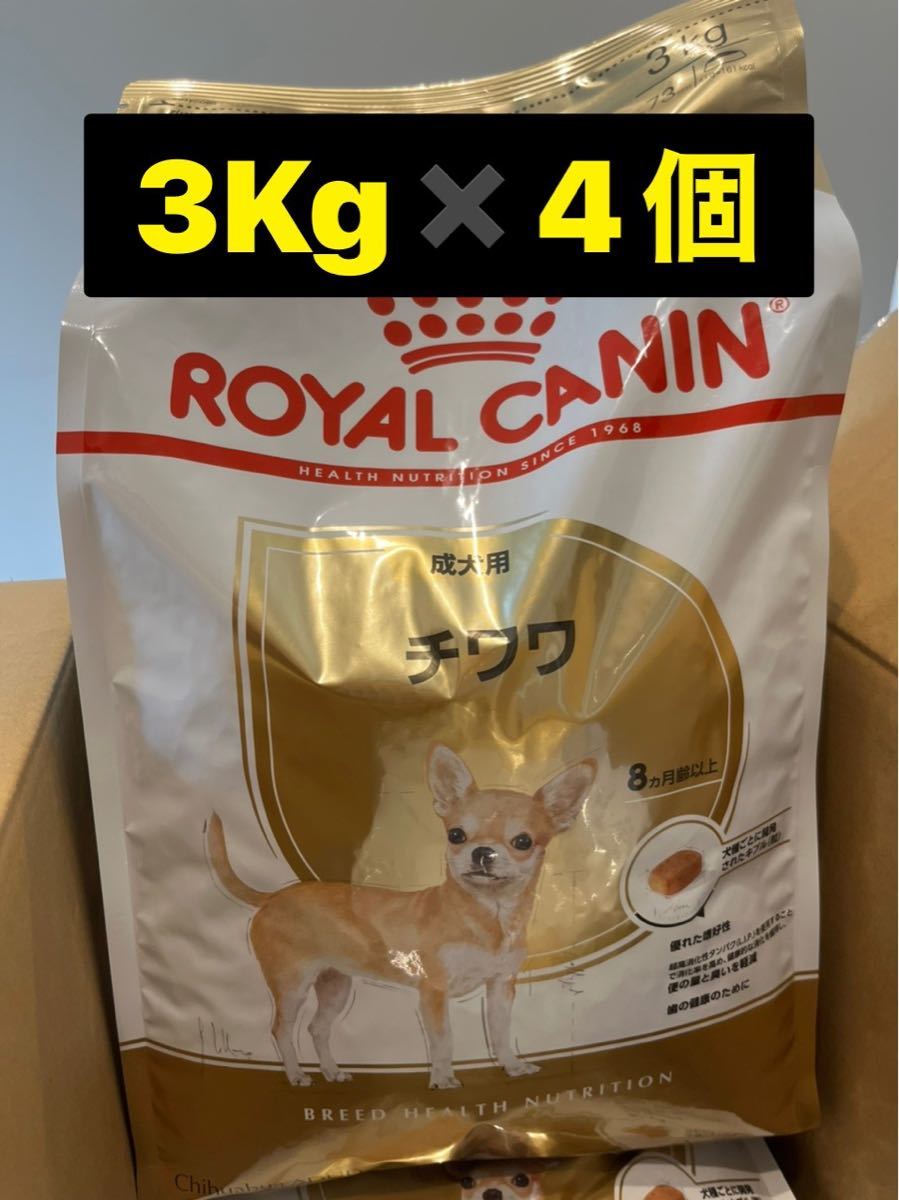 SALE/85%OFF】 ロイヤルカナン プードル成犬用7.5kg brothersofothers.com