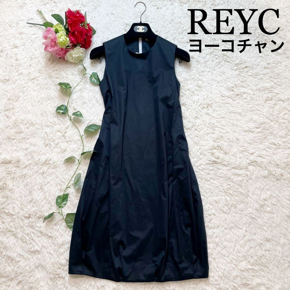 ヤフオク! -「ヨーコ ワンピース one piece」(ファッション) の落札 ...