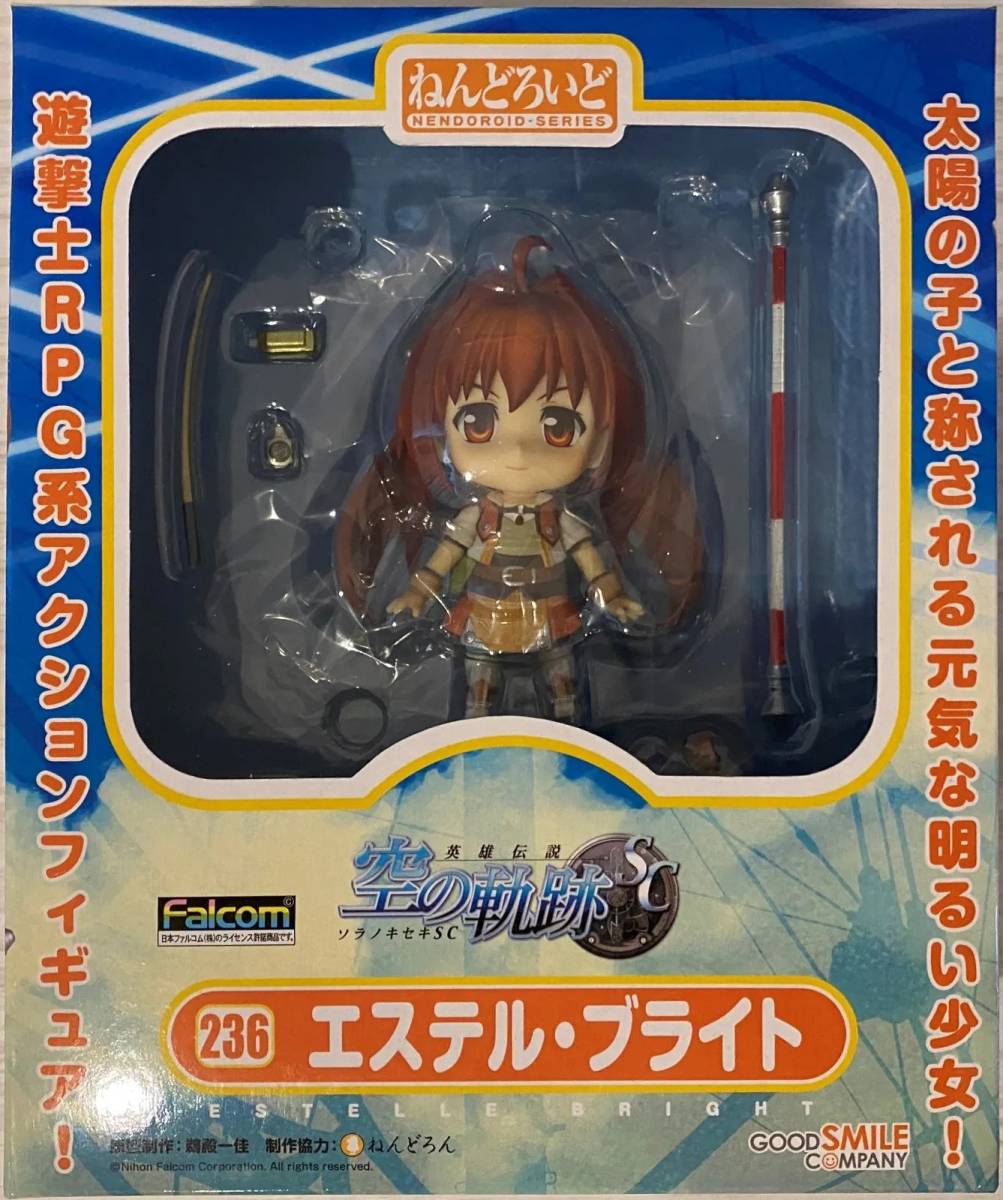 エバニュー 英雄伝説 空の軌跡SC ねんどろいど エステル・ブライト