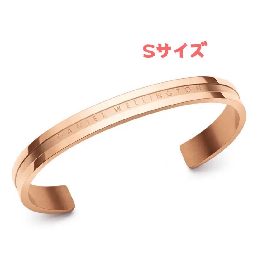 最大66%オフ! エルメス エマイユ バングル ガダルキヴィール 未使用