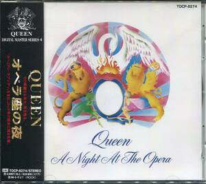 CD QUEEN オペラ座の夜　A NIGHIT AT THE OPERA 　品番TOCP8274