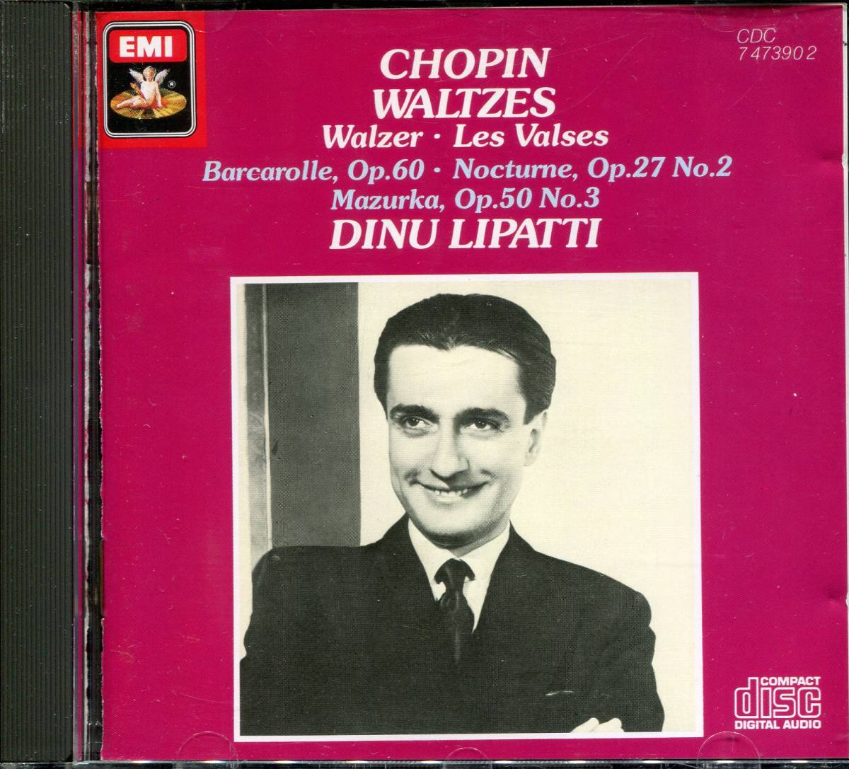 Lipatti DINUの値段と価格推移は?|9件の売買データからLipatti DINU