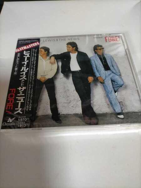 即決!送料無料 新品未開封 フォー! /ヒューイルイス&ザニュース CD