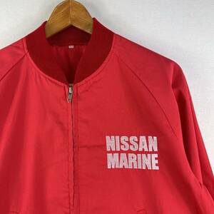  Vintage 90s[NISSAN MARINA] swing top pleasure boat LL old clothes made in Japan jumper marine engine Nissan marine boat 