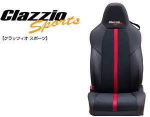 [Clazzio]JB64W ジムニー_1列目のみ(H30/7～)用シートカバー[クラッツィオ×スポーツ]