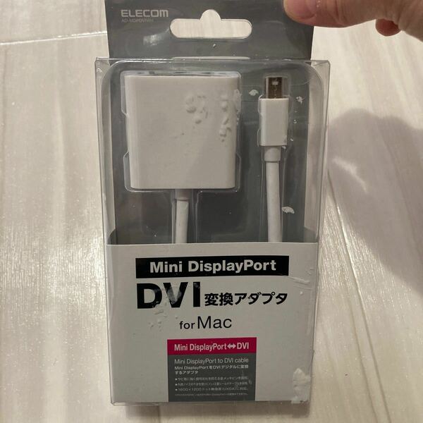 エレコム 変換アダプタ miniDisplayPort-DVI for Mac