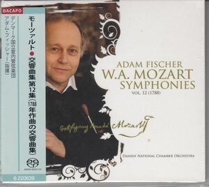 [SACD/.Dacapo]モーツァルト:交響曲第40番ト短調K.550&交響曲第41番ハ長調K.551/A.フィッシャー&デンマーク国立室内管弦楽団 2013.2