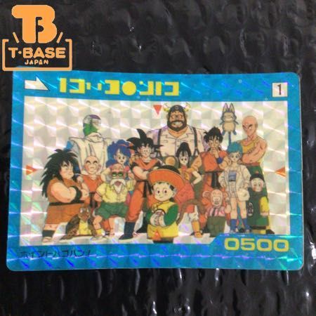 割引お買い得  1996年日本製 No.589 ドラゴンボールPPカード　２枚　No.550 キャラクターグッズ