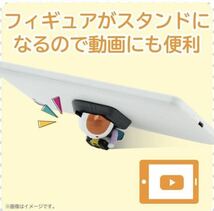 【新品未使用品】【エレコム】ちょいのせフレンズ　フィンガーフィギュア　スマホスタンド８０個セット・おまけ付き_画像3