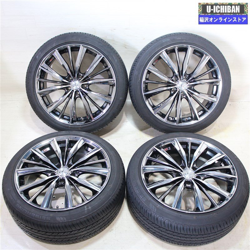 数量は多 ウェッズ レオニス VX 19インチ 7.5J 5H-114.3 ブラック