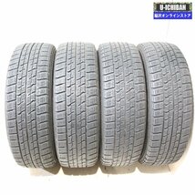 175/65R14 フィット デミオ ヴィッツ 等 DOS 5.5-14+42 4H100 グッドイヤー アイスナビ ZEAⅡ 14インチ スタッドレス 4本セット 009k_画像6