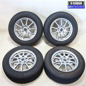 195/65R15 ノア ヴォクシー エスクァイア 等 クロススピード 6-15+53 5H114.3 ブリヂストン VRX 15インチ スタッドレス 4本セット 009k