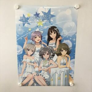 A59566 ◆アイドルマスター　輝く世界の魔法 A2サイズ ポスター 送料350円 ★5点以上同梱で送料無料★