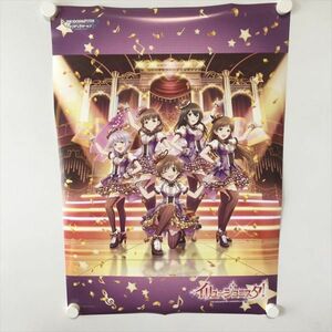 A59631 ◆アイドルマスター　イリュージョニスタ A2サイズ ポスター 送料350円 ★5点以上同梱で送料無料★