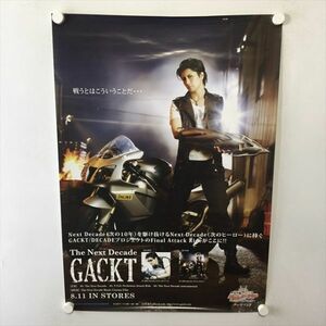 A60407 ◆Gackt　The Next Decade　CD販促 B2サイズ ポスター 送料350円 ★5点以上同梱で送料無料★