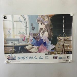 A60433 ◆PS3 トトリのアトリエ　販促 B2サイズ ポスター 送料350円 ★5点以上同梱で送料無料★