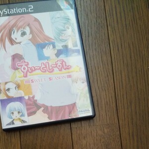 【PS2】 すい～とし～ずん 美少女ゲーム系ゲームソフト 中古品