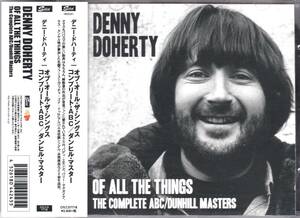 ☆DENNY DOHERTY(デニー・ドハーティ)/Of All The Things:The Complete ABC/DUNHILL Masters◆70年の初ソロ作にボートラ+6曲追加の超大名盤