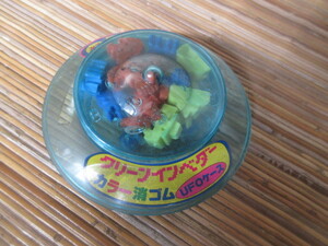 スペースインベーダー消しゴムUFOカプセル（昭和レトロ駄菓子屋玩具１９8０年代