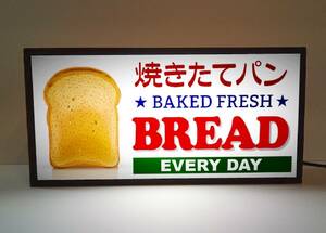  roasting length bread beige ka Lee bread beige ka Lee shop store miniature autograph lamp lighting signboard ornament miscellaneous goods light BOX illumination signboard lightning signboard 