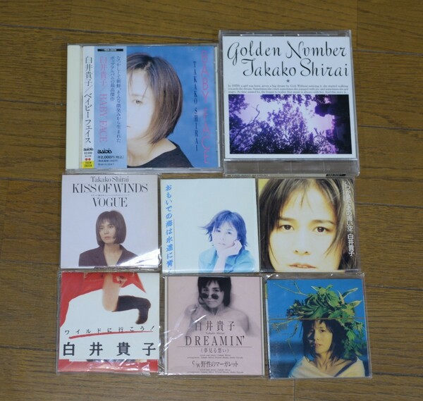 白井貴子　CD　8cmCD　8点