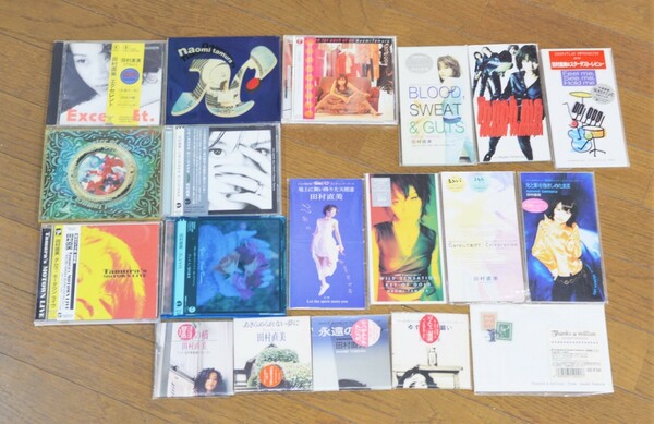 田村直美 CD 8cmCD VHS 20点