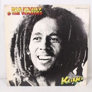 L06/LP/Bob Marley & The Wailers - Kaya/国内ILS-81030　ボブ・マーリィ