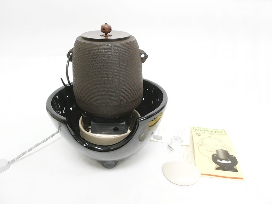 野々田式 風呂型電熱器 さつま枇杷色B型 100V-400W 美品 送料込 野々田式 風呂型電熱器 さつま枇杷色B型 100V-400W 美品 送料込