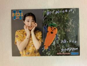 アンジュルム 佐々木莉佳子 コメント入り生写真 Hello! Project 2021 Summer Sapphire & Ruby 限定3 私の怖いものは?