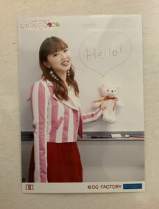 アンジュルム 竹内朱莉 生写真 Hello! Project ひなフェス 2020 通販限定オフショット