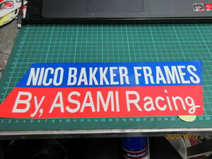 当時物!! 稀少!! NICO BAKKER FRAMES By, ASAMI Racing 特大ステッカー 325X100mm ニコバッカー アサミレーシング カフェレーサー