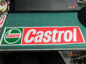 当時物!! Castrol ステッカー特大1枚 370X95mm カストロール カストロ 