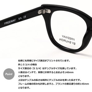 【50-22-5 3/4】シュロン SHURON アメリカ製 メガネフレーム ブラック×デモレンズ FREEWAY メガネ 伊達眼鏡 フルリム ウェリントン 男性の画像8