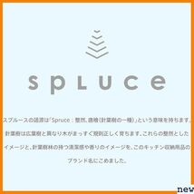 新品送料無料※ 平安伸銅工業 SPL-2 幅39.5cm 高さ70~105cm ス 突っ張りキッチンラック SPLUCE 370_画像9