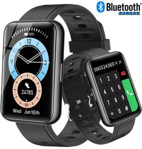 Smart Watch [Bluetooth Call / Music Playback] Функция вызова 1,57 дюйма ..