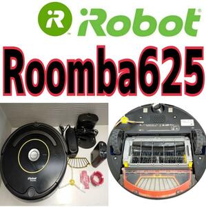 Roomba 625　バッテリー100分可動確認済