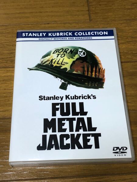 スタンリー・キューブリック監督/DVDフルメタル・ジャケット('87米)