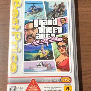 PSP グランド・セフト・オート バイスシティ・ストーリーズ