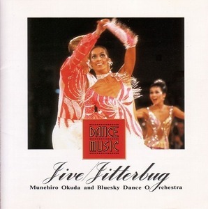 Dance Music Jive-Jitterbug 【社交ダンス音楽ＣＤ】♪1530-4